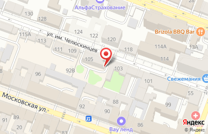 ООО Термо-Саратов на карте