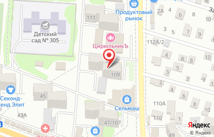 Магазин разливного пива Beer House в Днепровском переулке на карте