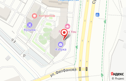 Перекресток на бульваре Петра Кожемяко на карте