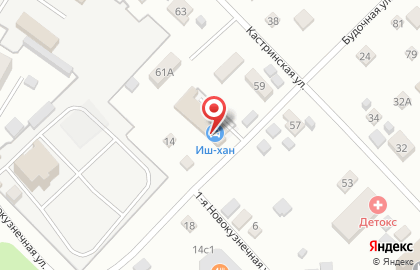 Автостоянка Кристалл в Чите на карте
