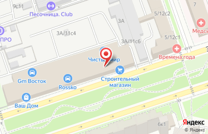 Банкомат СберБанк на Зелёном проспекте, 3а стр 1 на карте