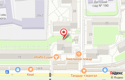 Химчистка-прачечная "Московская" в Карасунском округе на карте
