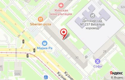 Агентство праздников и воздушных шаров ВРадость на карте