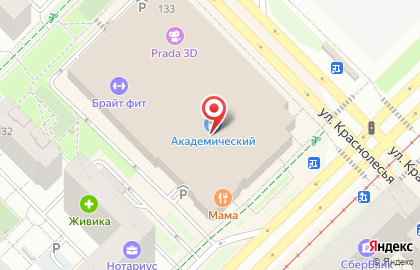 Интерьерный салон Альтокка на карте