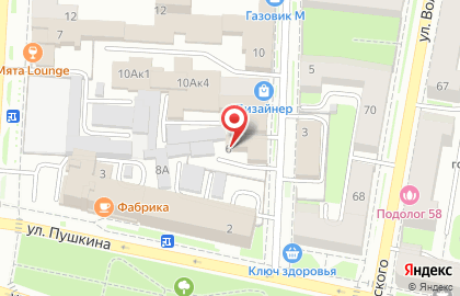 Консультационный центр Потенциал в Ленинском районе на карте