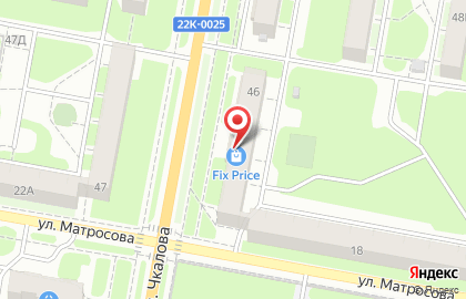 Магазин Fix Price на проспекте Чкалова на карте