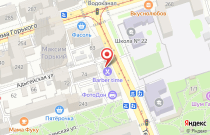 Аптека Лада в Ростове-на-Дону на карте