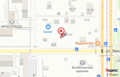 Центр по ремонту изделий из пластика, ИП Костромин А.В. на улице Эмилии Алексеевой на карте