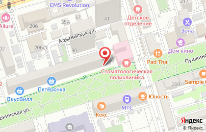 Франчайзинговый супермаркет канцелярских товаров Офискласс на Пушкинской улице на карте