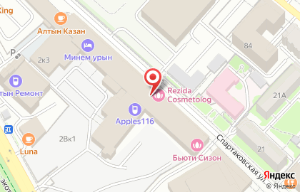 Студия маникюра Good LAK на карте