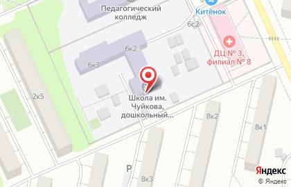Школа им. Маршала В.И. Чуйкова на улице Федора Полетаева, 6 к 2 на карте