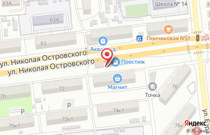 Банкомат Банк УралСиб на улице Николая Островского, 74б на карте