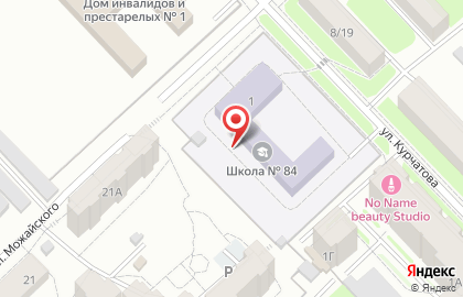 Шаг за Шагом на улице Курчатова на карте