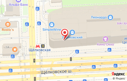 Магазин натуральной косметики Organic shop на Щёлковском шоссе на карте