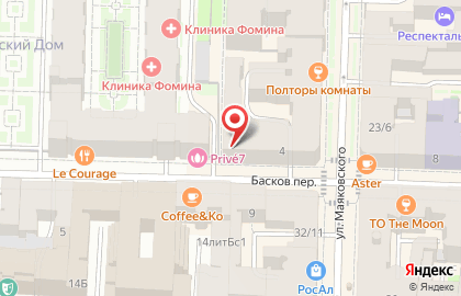 Кулинария Верный в Центральном районе на карте