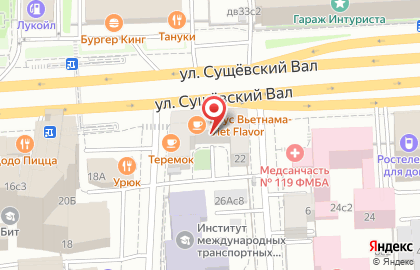 Кафе-пекарня Волконский на улице Сущёвский Вал на карте