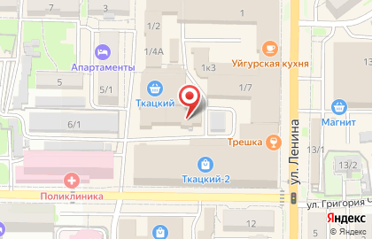 Магазин тканей и текстиля для дома на Коммунистическом проспекте на карте