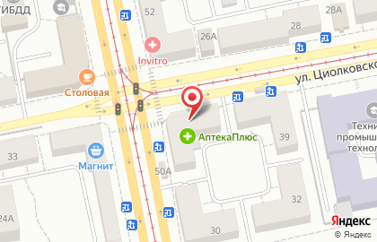 Квартирное бюро на улице Циолковского на карте