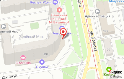 Оптовая фирма ПОЛИПЛАСТИК Урал в Чкаловском районе на карте