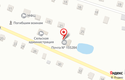 Отделение общей врачебной практики на Советской улице на карте