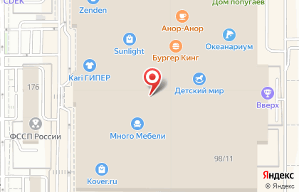 Магазин тканей Аршин на Уральской улице на карте