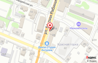 Ресторан Шеш-Беш в Иваново на карте