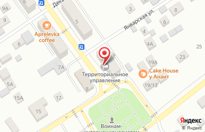 Территориальное управление Апрелевка Администрации Наро-Фоминского городского округа на карте