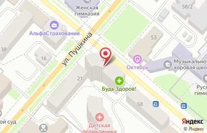 Forex Club на Советской улице на карте
