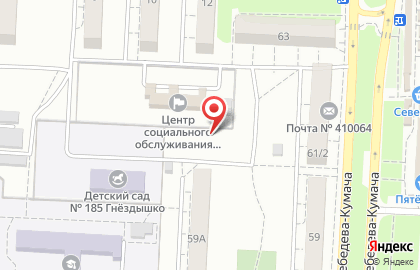 Комплексный центр социального обслуживания населения по Ленинскому району на карте