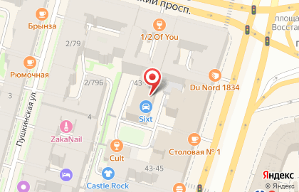 Сервисный центр по ремонту iPhone, iPad, ноутбуков МакШтаб на Лиговском проспекте на карте