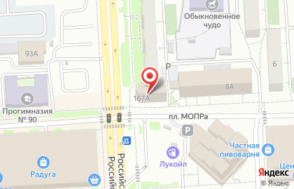 Торговая компания НордАква на карте