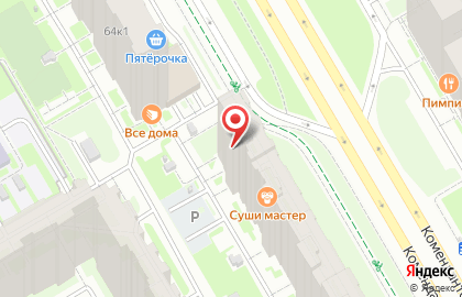 Студия цветов Kapusta на карте