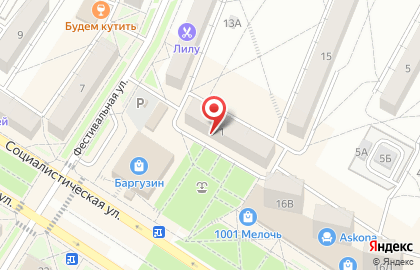 Аптека Фармэконом в Иркутске на карте
