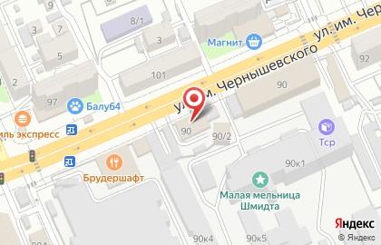АВТОМАНИЯ, ООО, автоломбард на карте