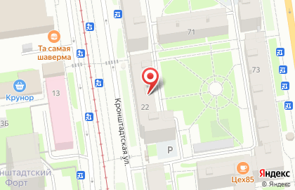 Магазин канцелярских товаров в Санкт-Петербурге на карте