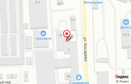 Автосервис Автомастер в Курчатовском районе на карте