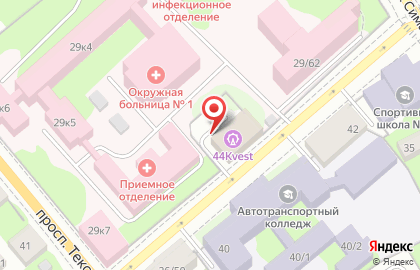 Стоматологический центр для детей и взрослых Мишутка на улице Спасокукоцкого на карте