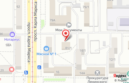 Агентство недвижимости в Челябинске на карте