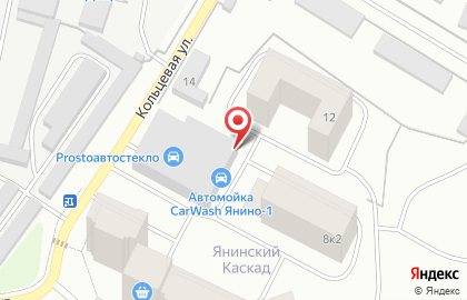 Автомойка Nano на карте
