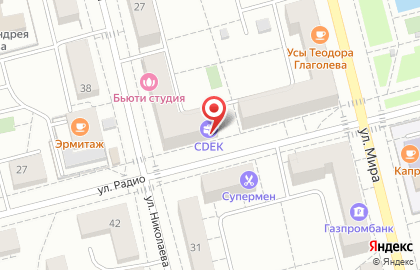 Служба доставки и логистики Сдэк на улице Николаева на карте