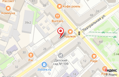 Фирменный магазин Красный октябрь на карте