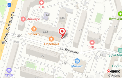 Салон-ателье Шарм в Красноармейском районе на карте