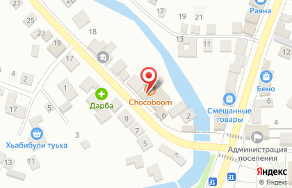 Saranq cosm на карте