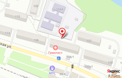 Почтовое отделение №80 на Первомайской улице на карте