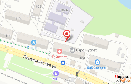 Магазин женской одежды, ИП Ильиных С.П. на карте