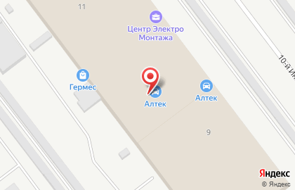 Алтек в Ленинском районе на карте