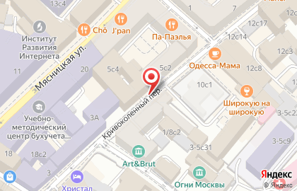 Moscow Exclusive Limousine Service на карте