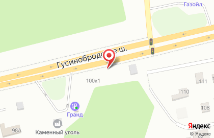 Торговая компания Акватекс на Гусинобродском шоссе на карте
