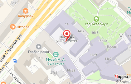 Военный Университет Минобороны рф на карте