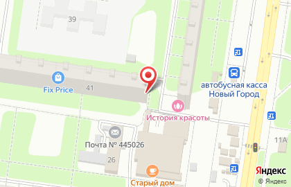 Фирменный магазин Ермолино в Автозаводском районе на карте